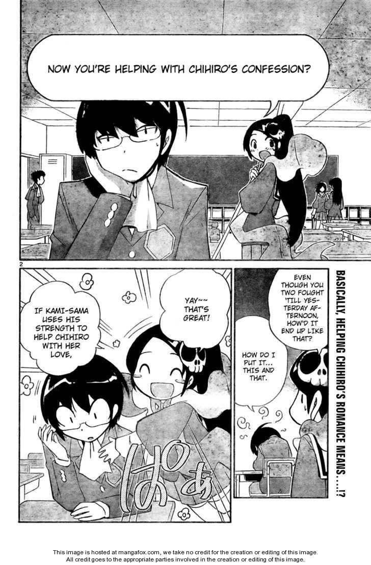 The World God Only Knows Chapter 31 - Page 2