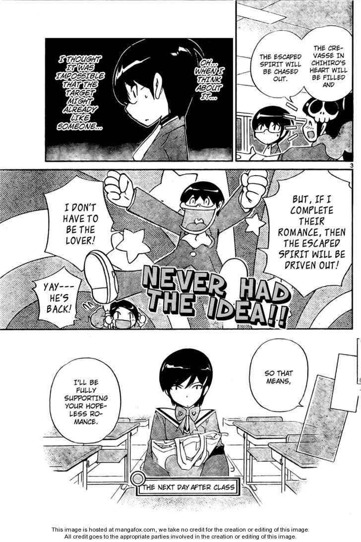 The World God Only Knows Chapter 31 - Page 3