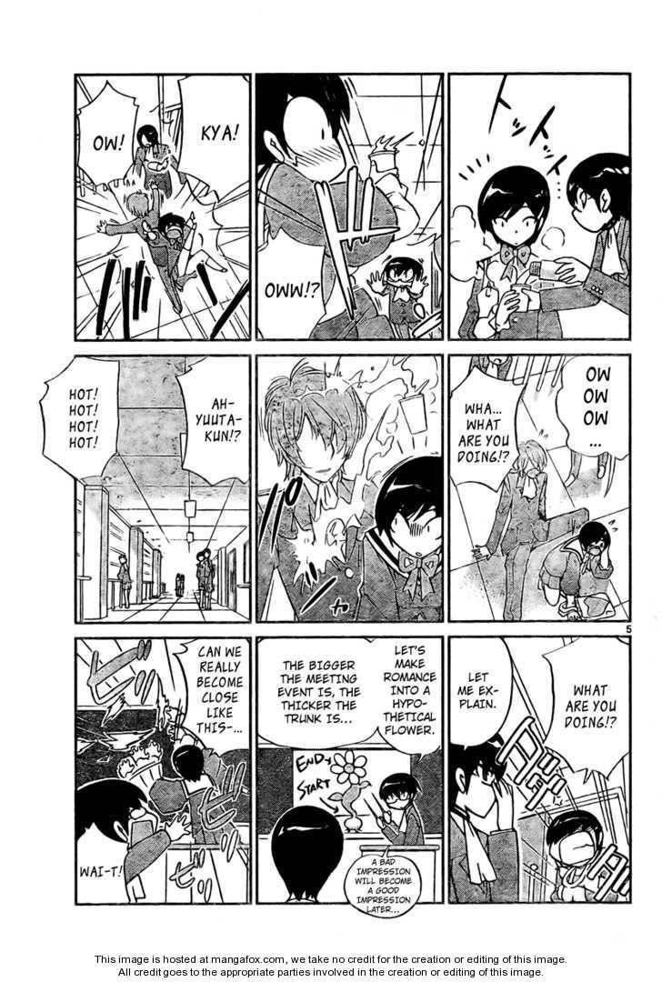 The World God Only Knows Chapter 31 - Page 5