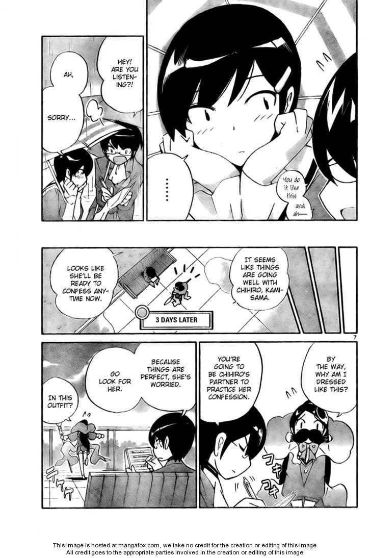 The World God Only Knows Chapter 31 - Page 7