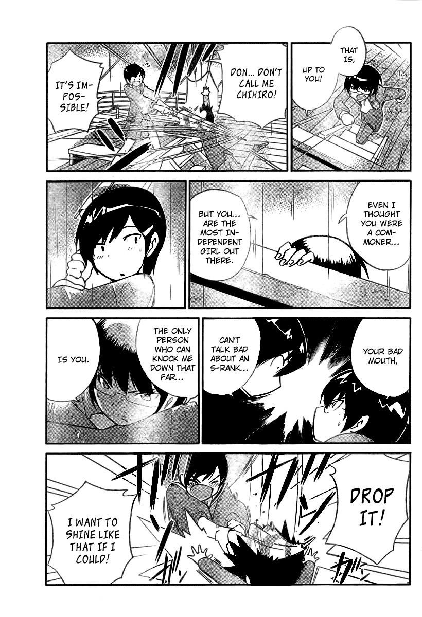 The World God Only Knows Chapter 32 - Page 11