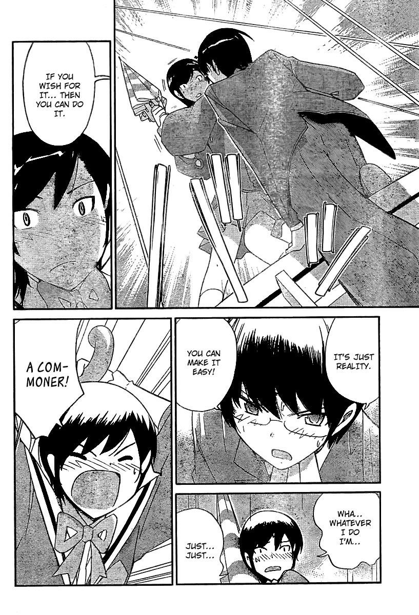 The World God Only Knows Chapter 32 - Page 12