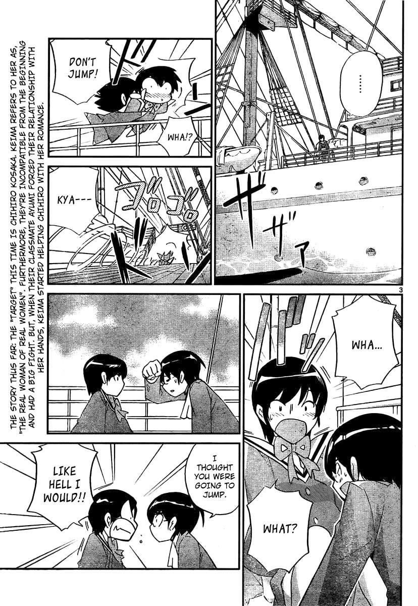 The World God Only Knows Chapter 32 - Page 3