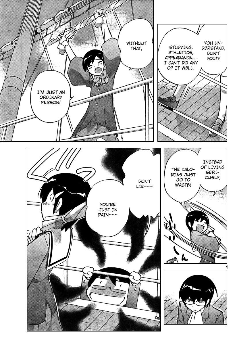 The World God Only Knows Chapter 32 - Page 5