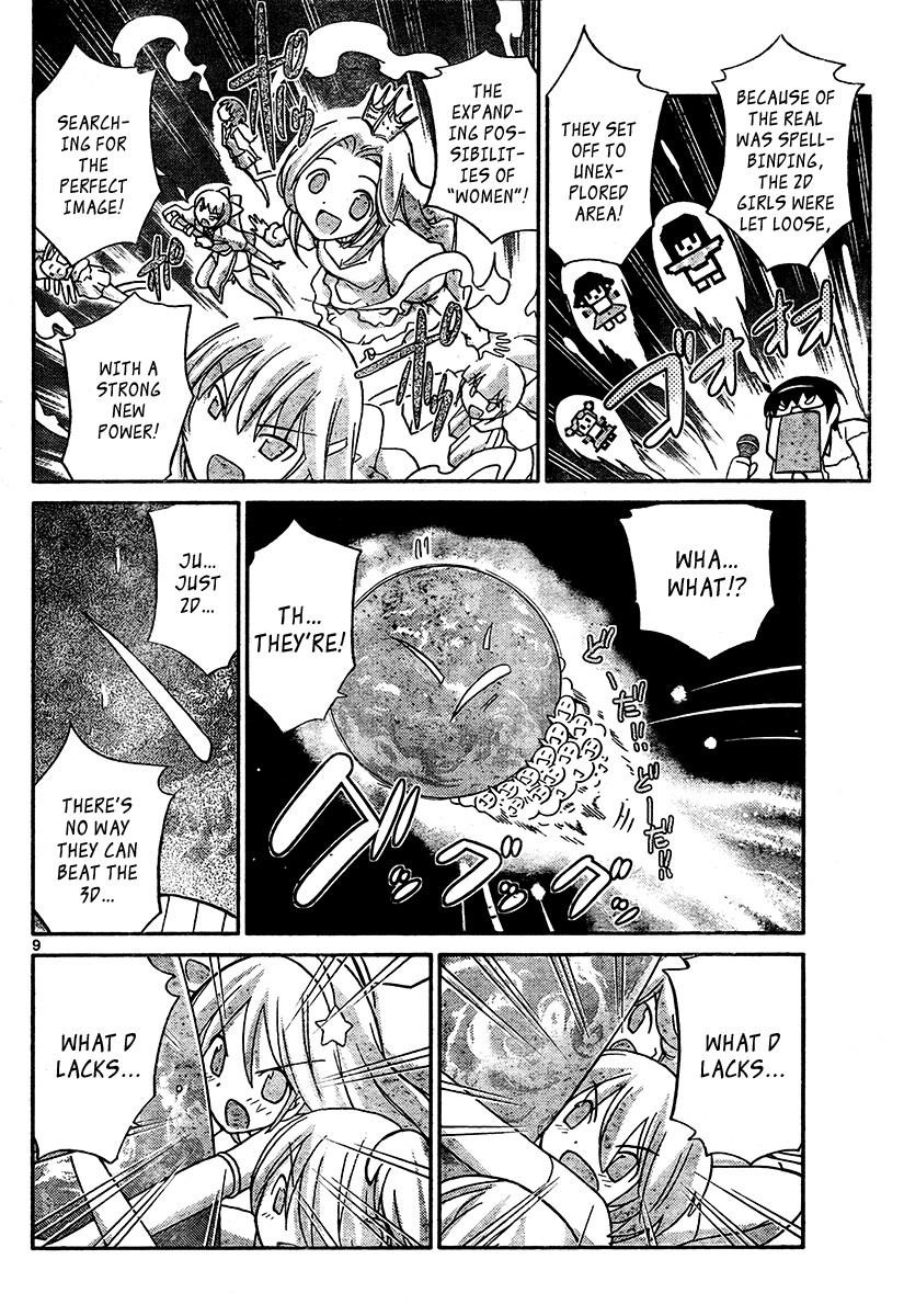 The World God Only Knows Chapter 33 - Page 10