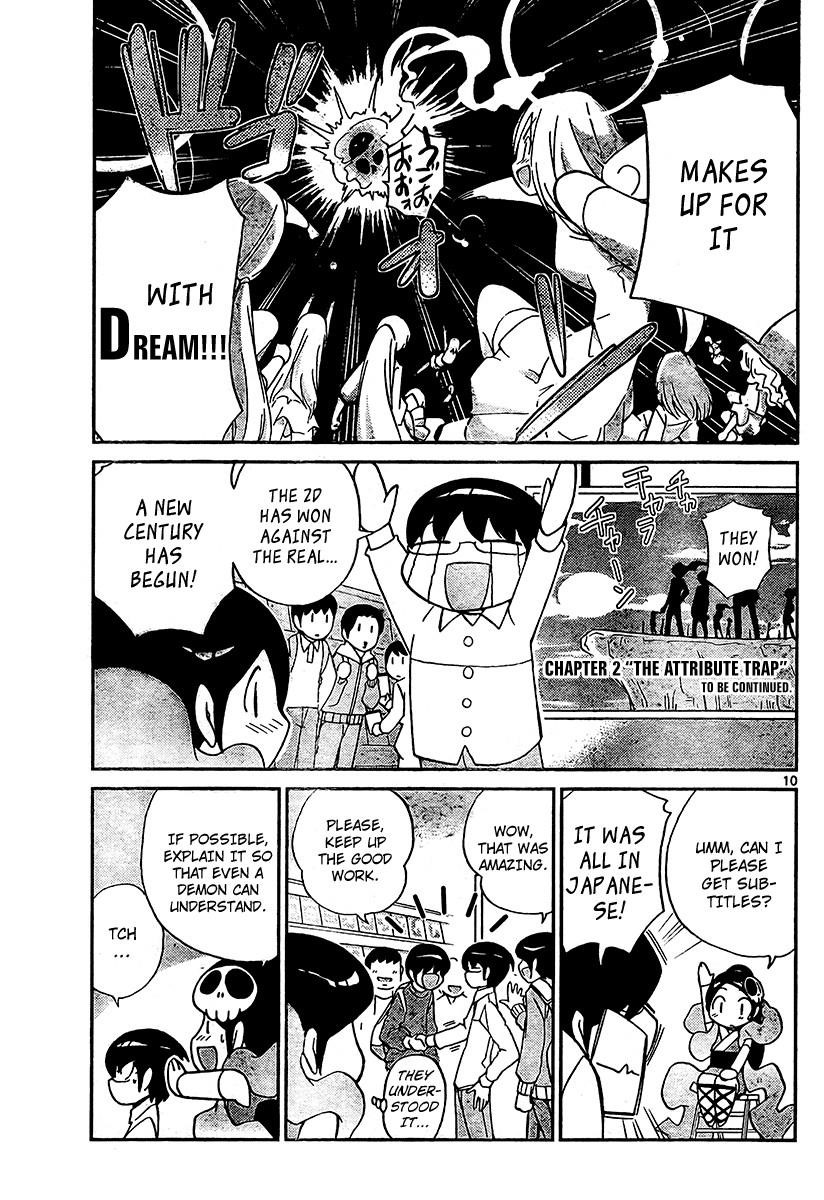 The World God Only Knows Chapter 33 - Page 11