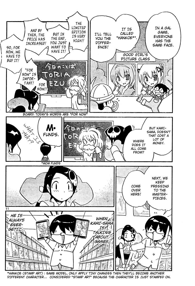 The World God Only Knows Chapter 33 - Page 12