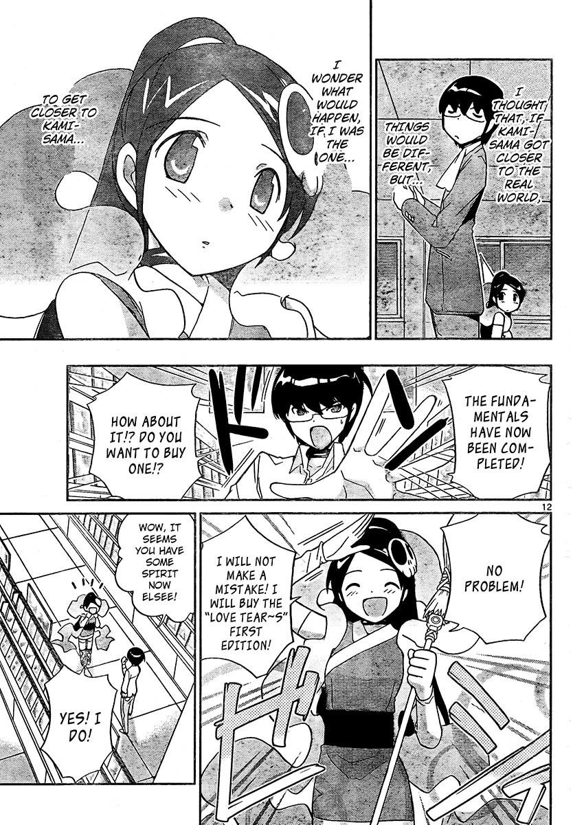 The World God Only Knows Chapter 33 - Page 13
