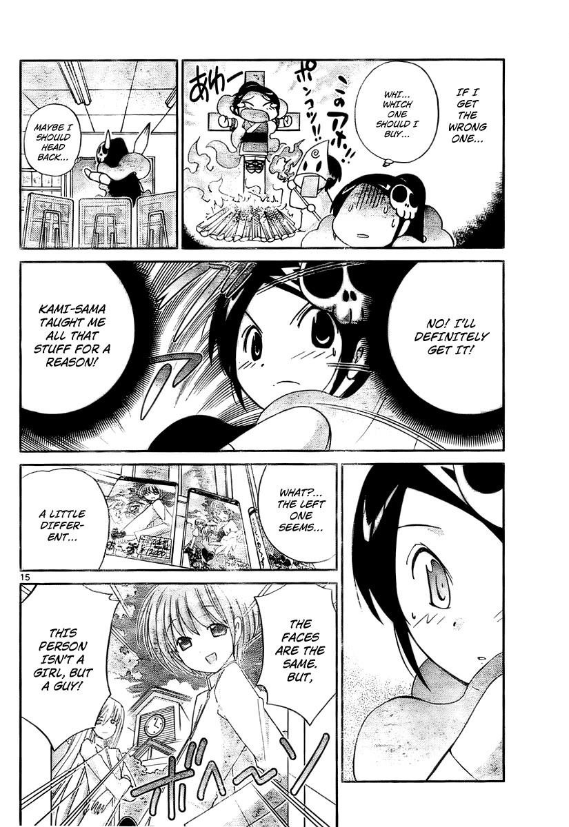 The World God Only Knows Chapter 33 - Page 16