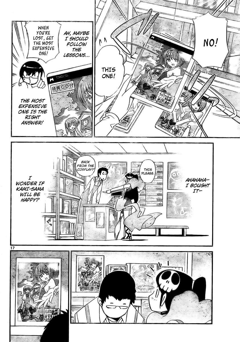 The World God Only Knows Chapter 33 - Page 18