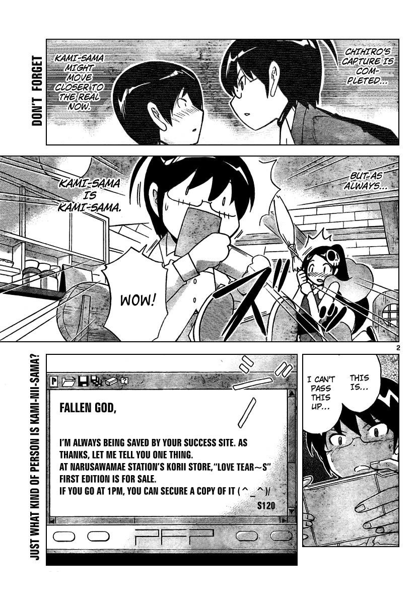 The World God Only Knows Chapter 33 - Page 3