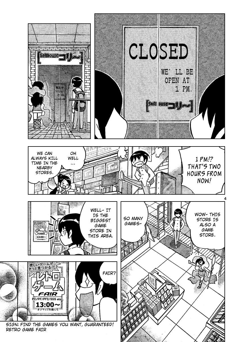 The World God Only Knows Chapter 33 - Page 5