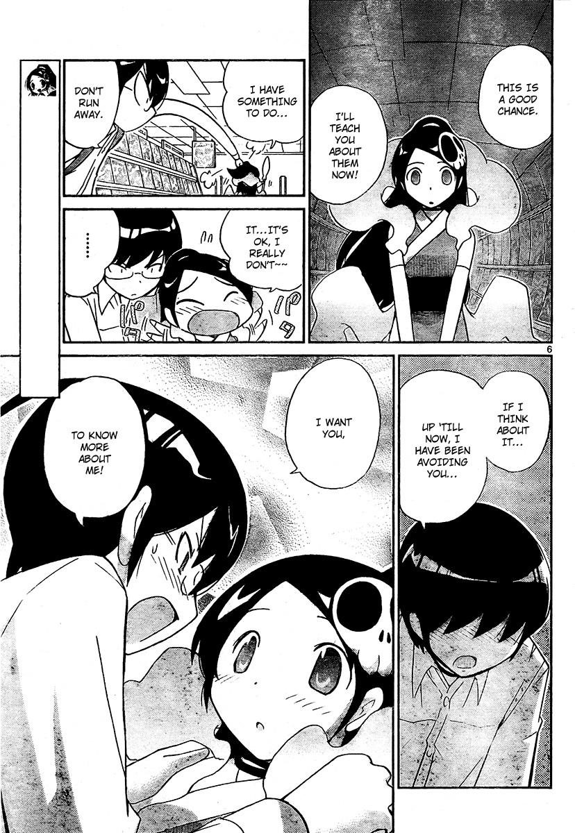 The World God Only Knows Chapter 33 - Page 7
