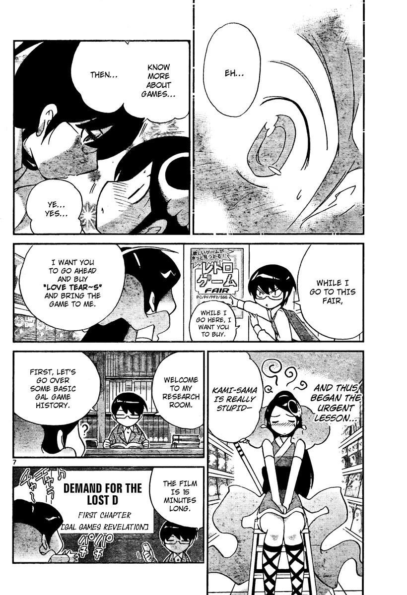 The World God Only Knows Chapter 33 - Page 8
