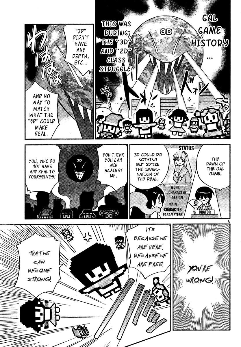 The World God Only Knows Chapter 33 - Page 9