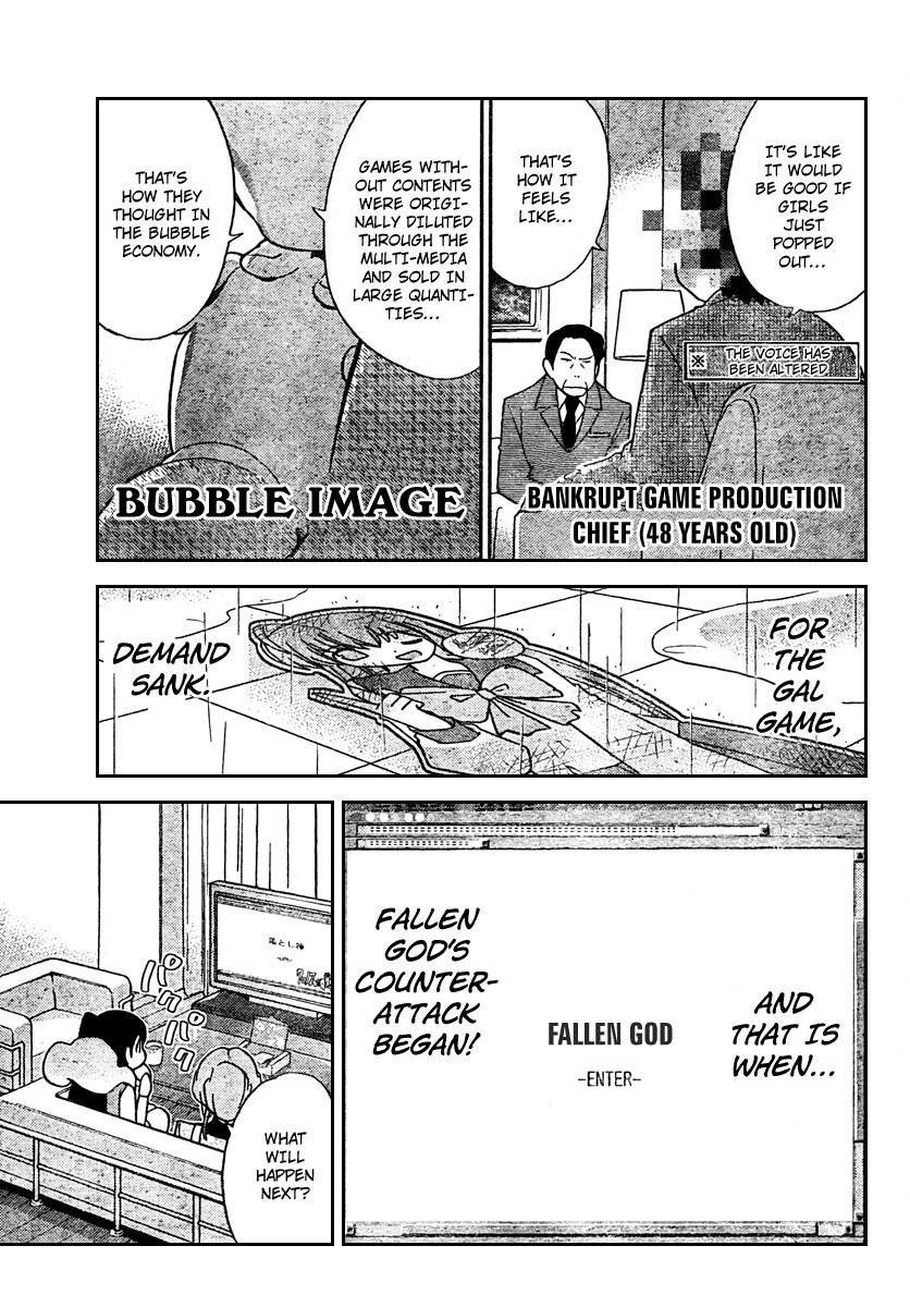 The World God Only Knows Chapter 35 - Page 11