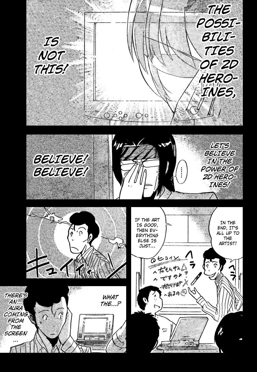 The World God Only Knows Chapter 35 - Page 13