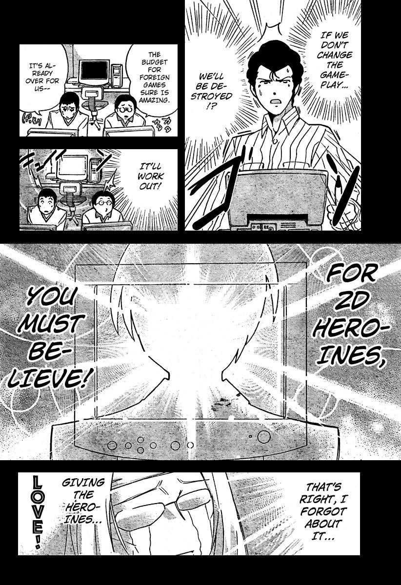 The World God Only Knows Chapter 35 - Page 14