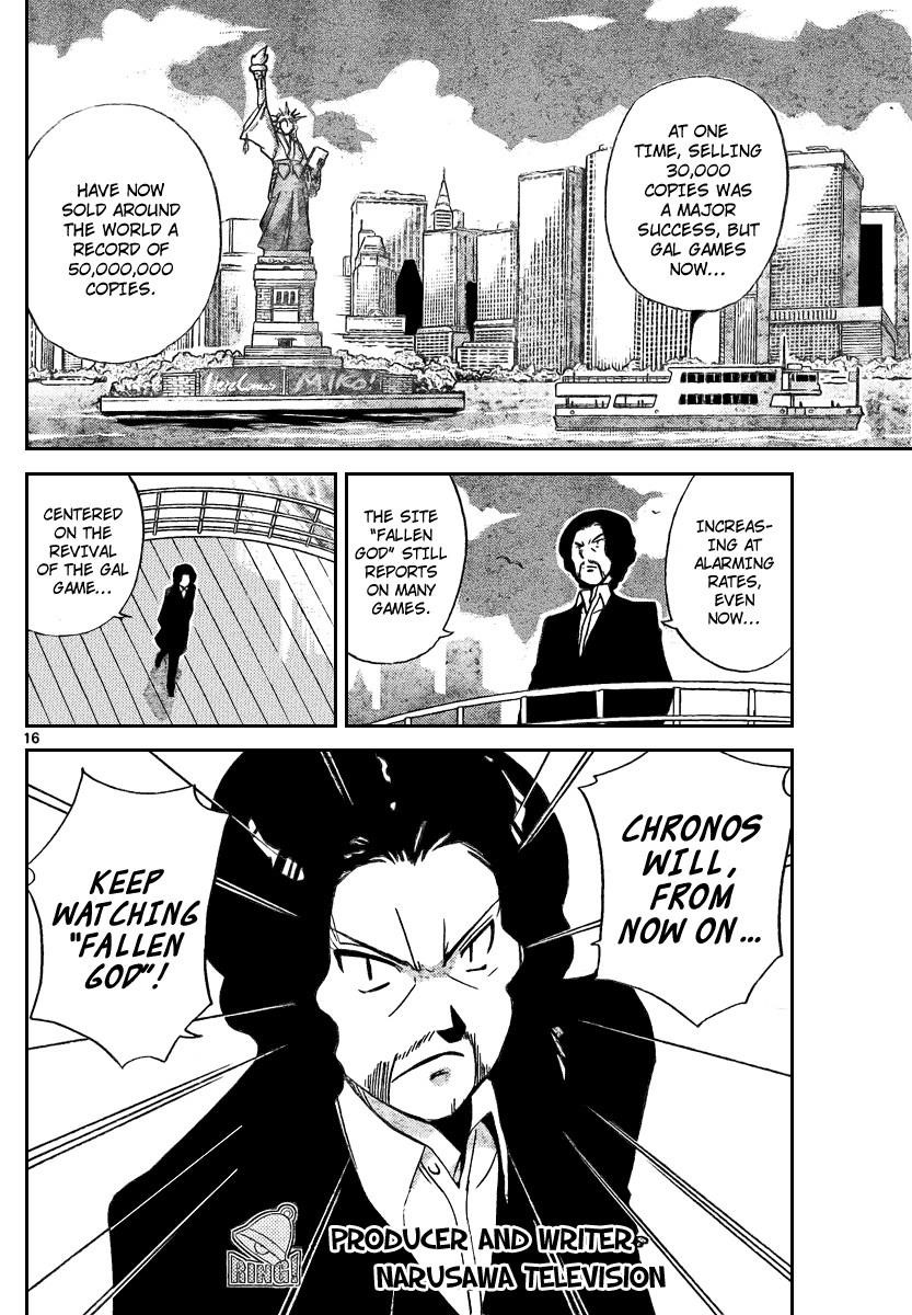 The World God Only Knows Chapter 35 - Page 16