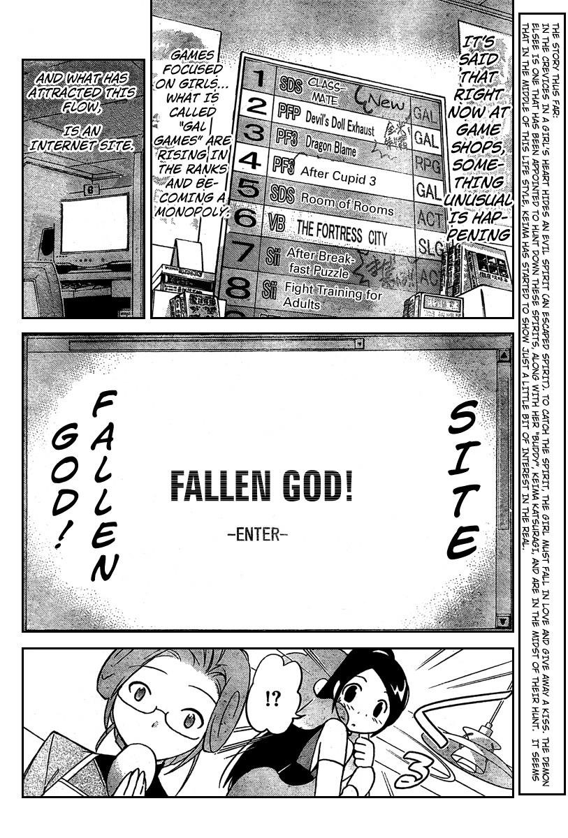 The World God Only Knows Chapter 35 - Page 2