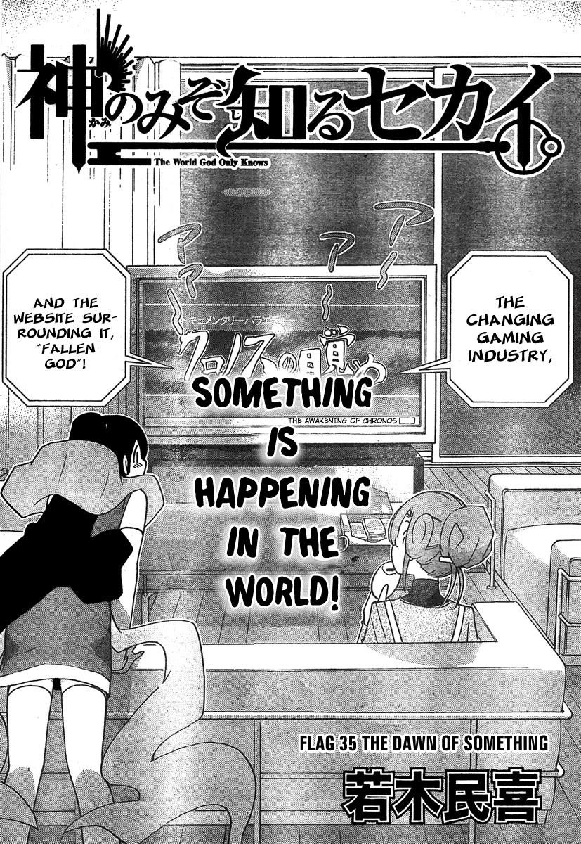 The World God Only Knows Chapter 35 - Page 3