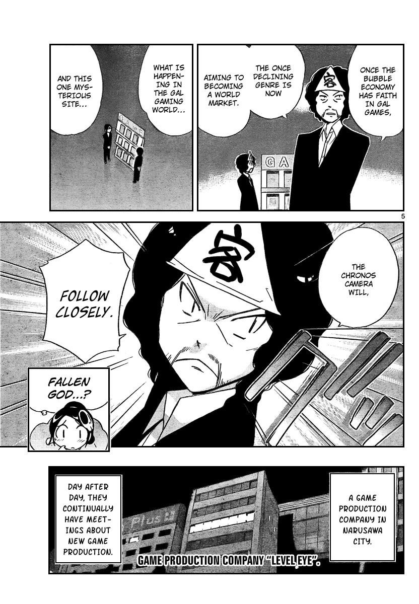The World God Only Knows Chapter 35 - Page 5