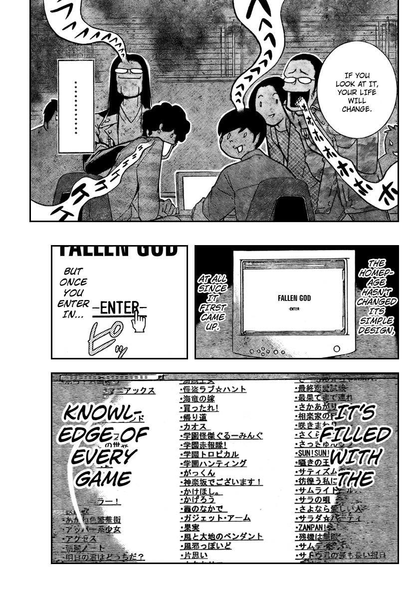 The World God Only Knows Chapter 35 - Page 7