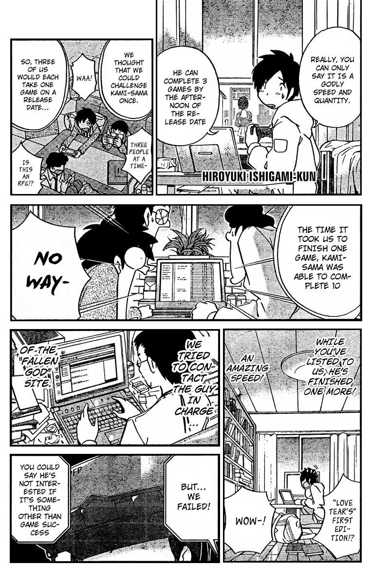 The World God Only Knows Chapter 35 - Page 8