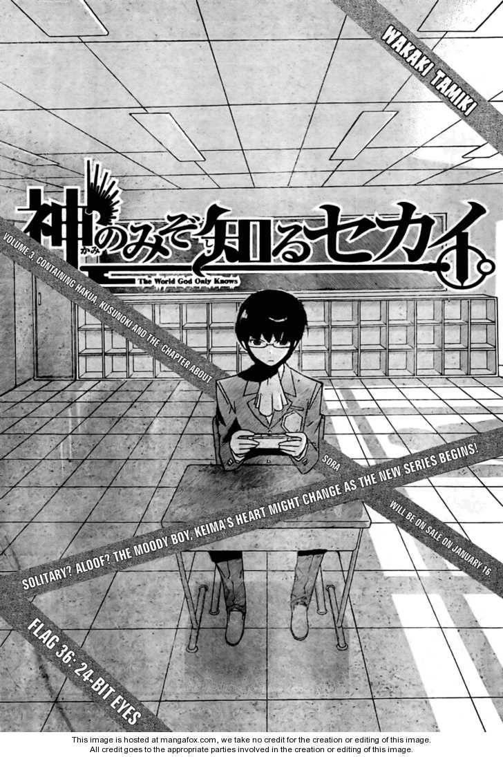 The World God Only Knows Chapter 36 - Page 1