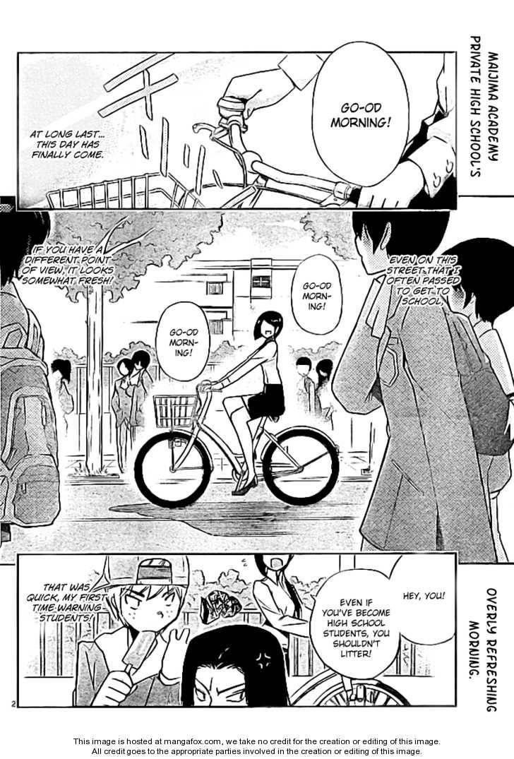 The World God Only Knows Chapter 36 - Page 2