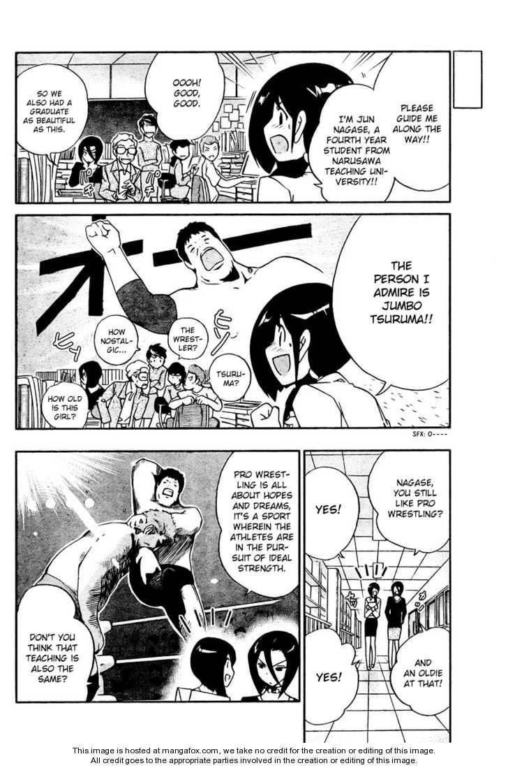 The World God Only Knows Chapter 36 - Page 4