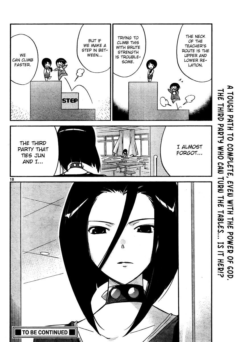 The World God Only Knows Chapter 38 - Page 18