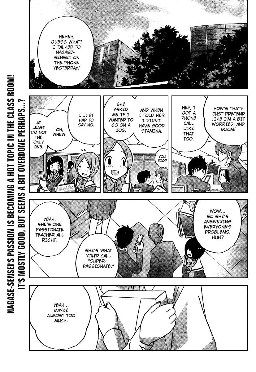 The World God Only Knows Chapter 39 - Page 1
