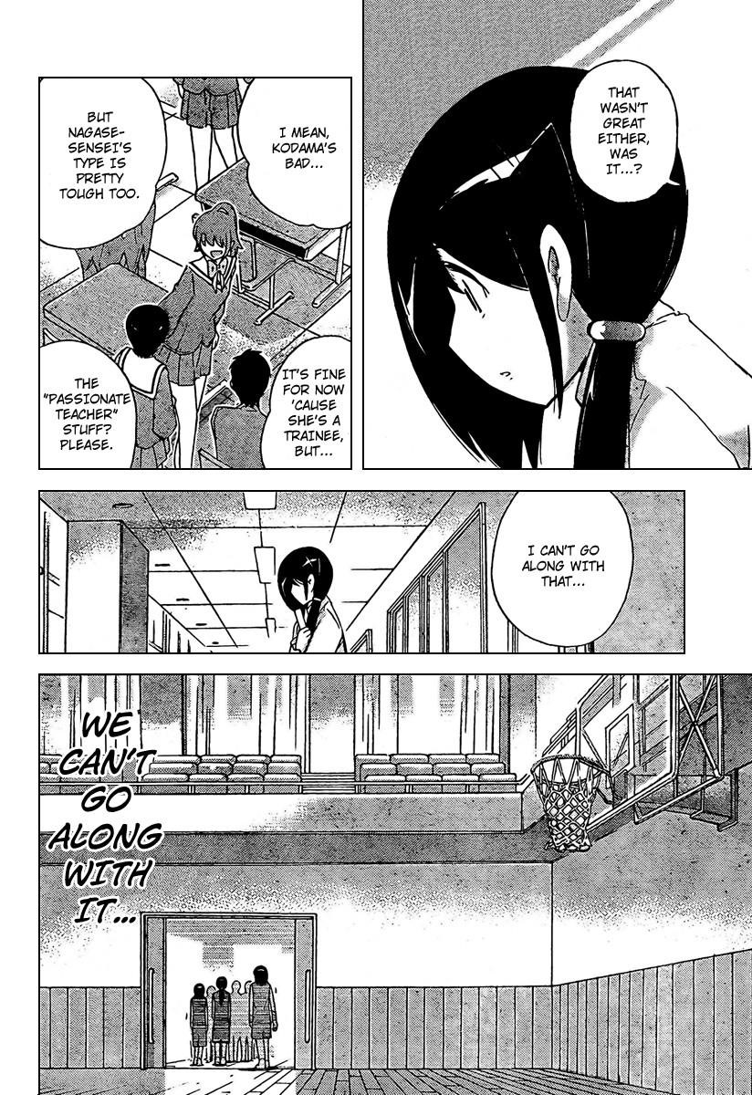 The World God Only Knows Chapter 39 - Page 12