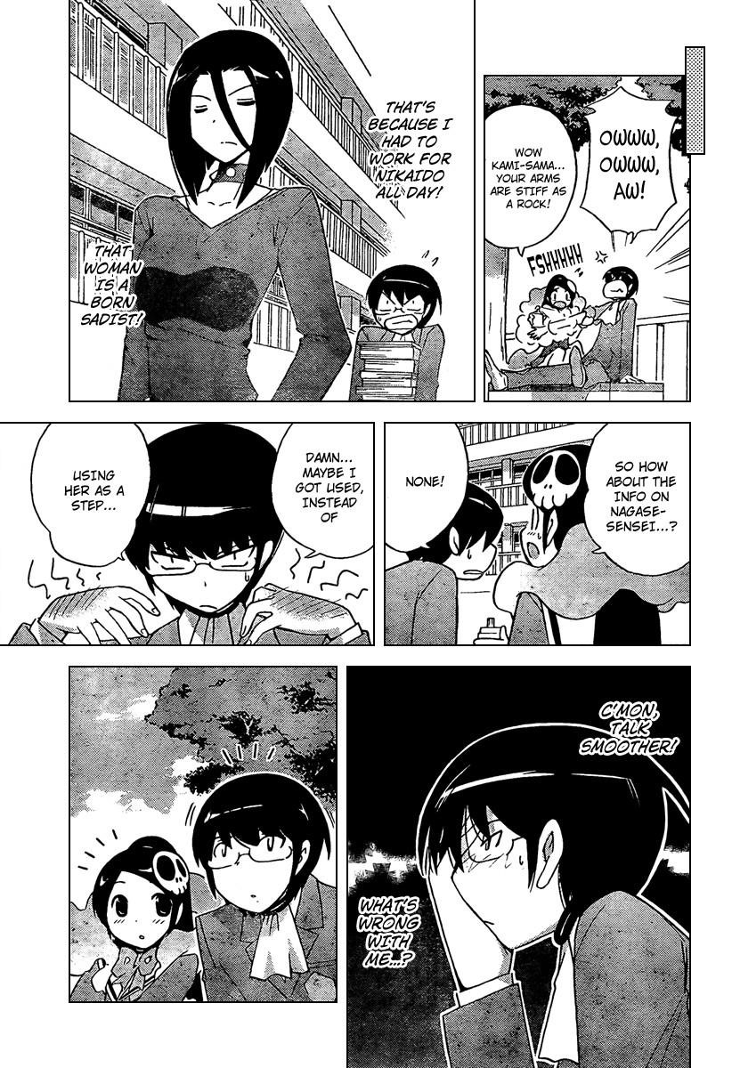 The World God Only Knows Chapter 39 - Page 13