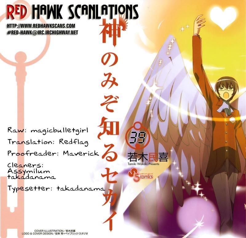 The World God Only Knows Chapter 39 - Page 19