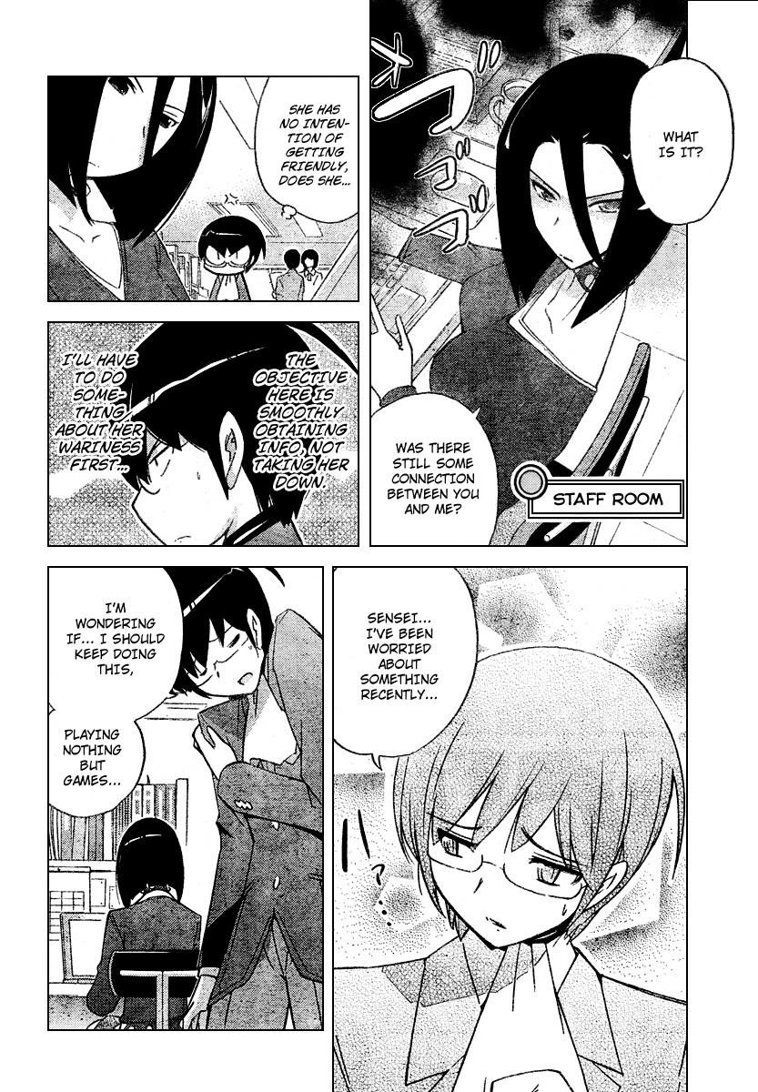 The World God Only Knows Chapter 39 - Page 4