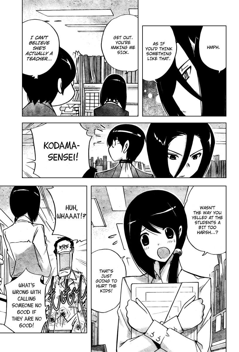 The World God Only Knows Chapter 39 - Page 5