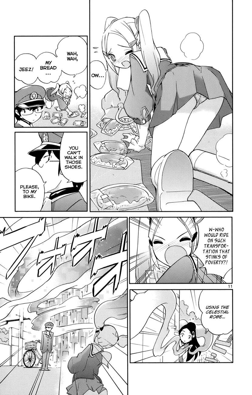 The World God Only Knows Chapter 4 - Page 12
