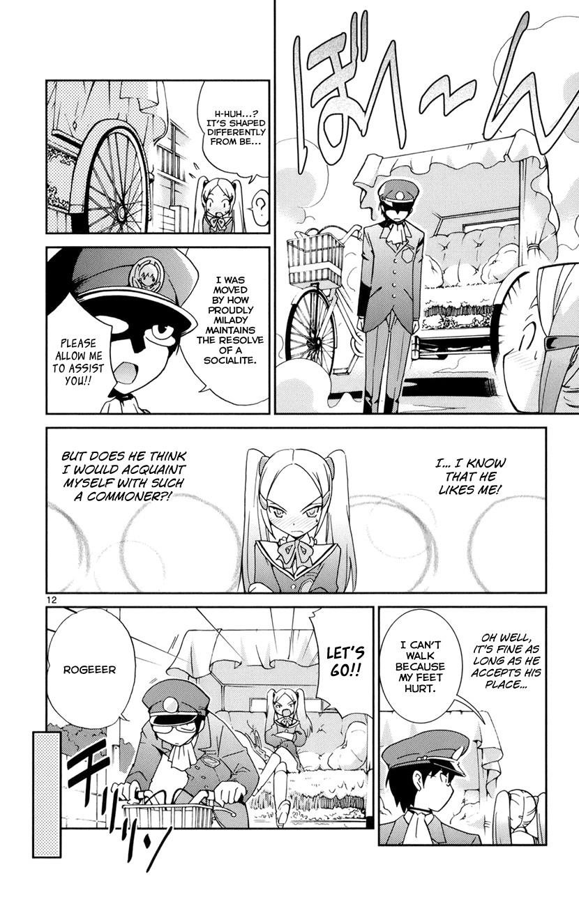 The World God Only Knows Chapter 4 - Page 13