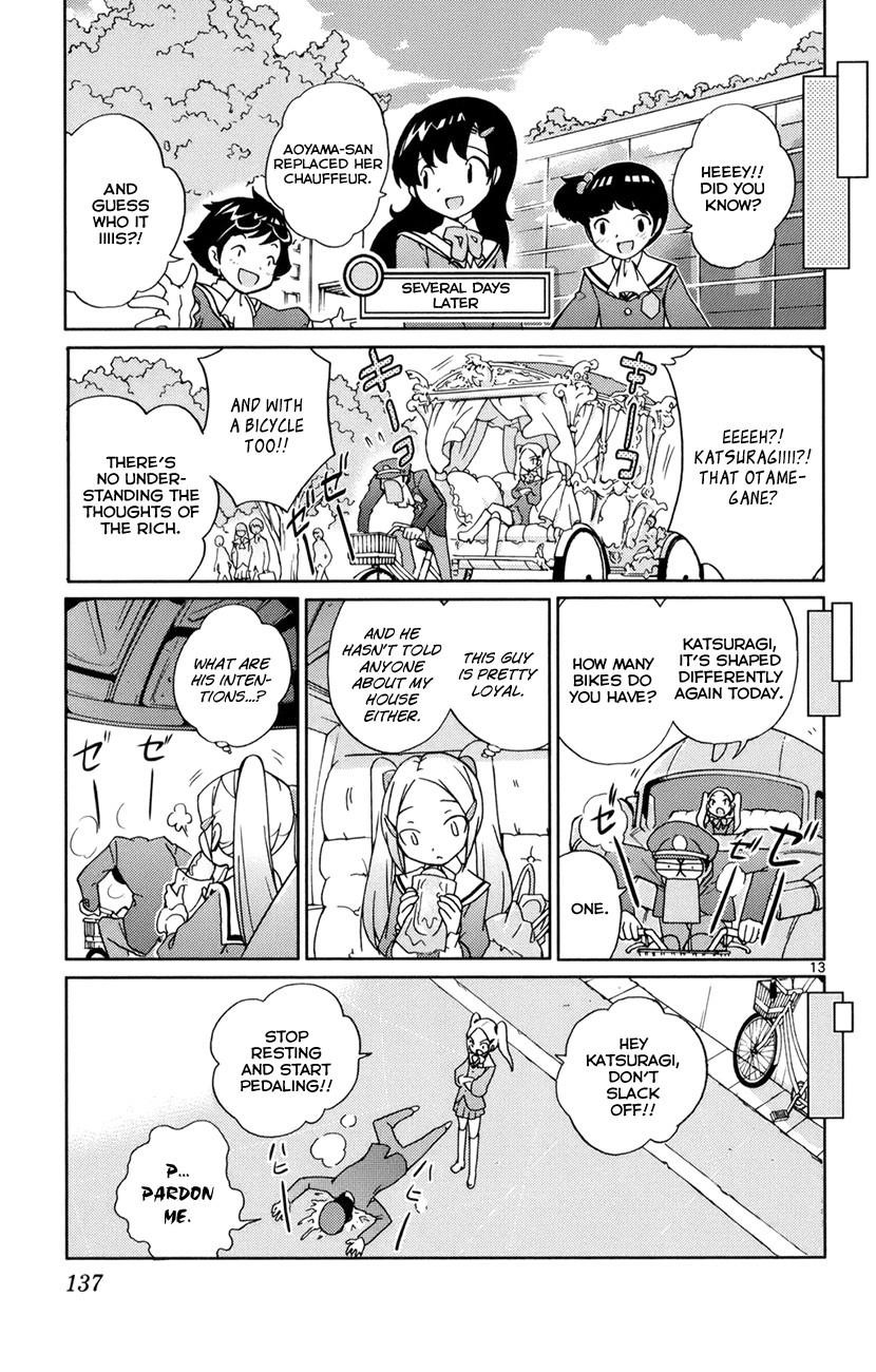 The World God Only Knows Chapter 4 - Page 14