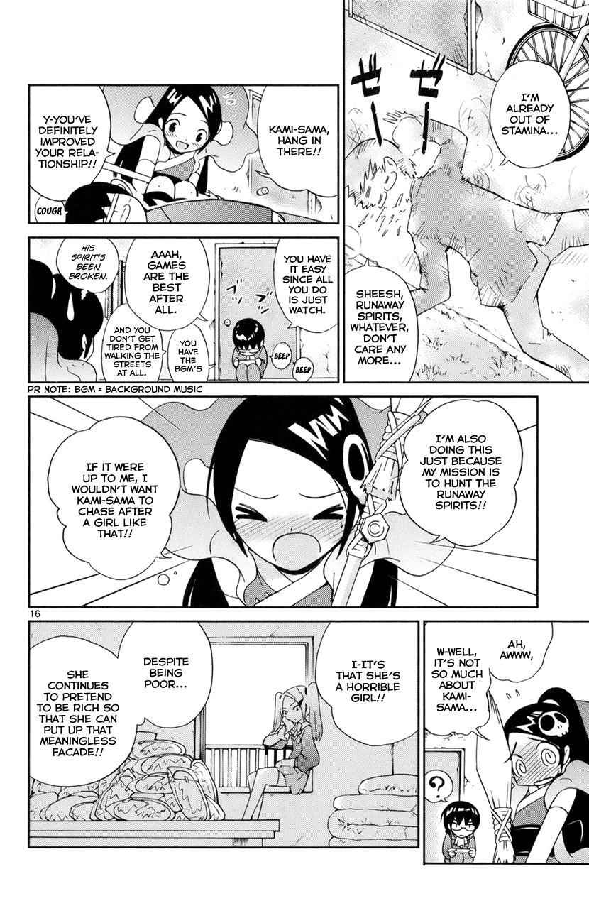 The World God Only Knows Chapter 4 - Page 17