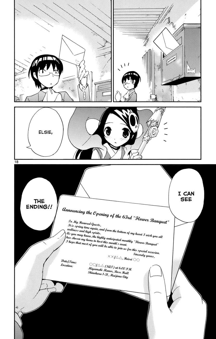 The World God Only Knows Chapter 4 - Page 19