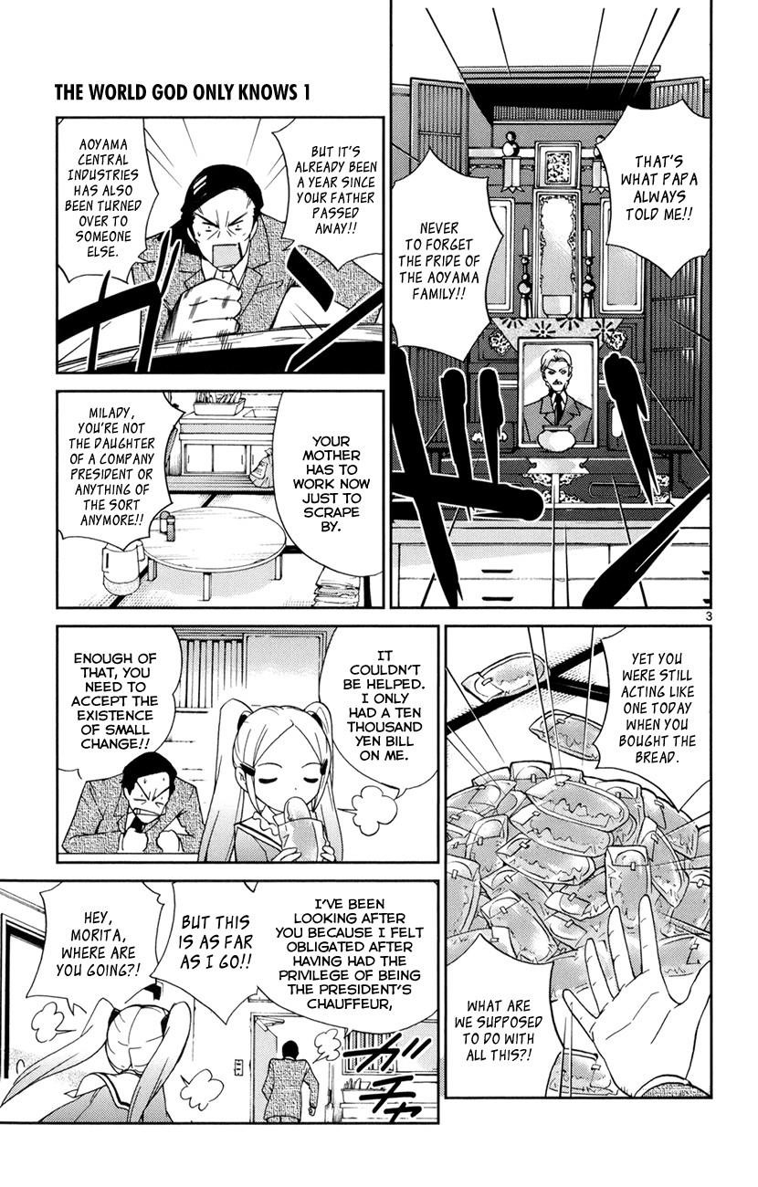 The World God Only Knows Chapter 4 - Page 4