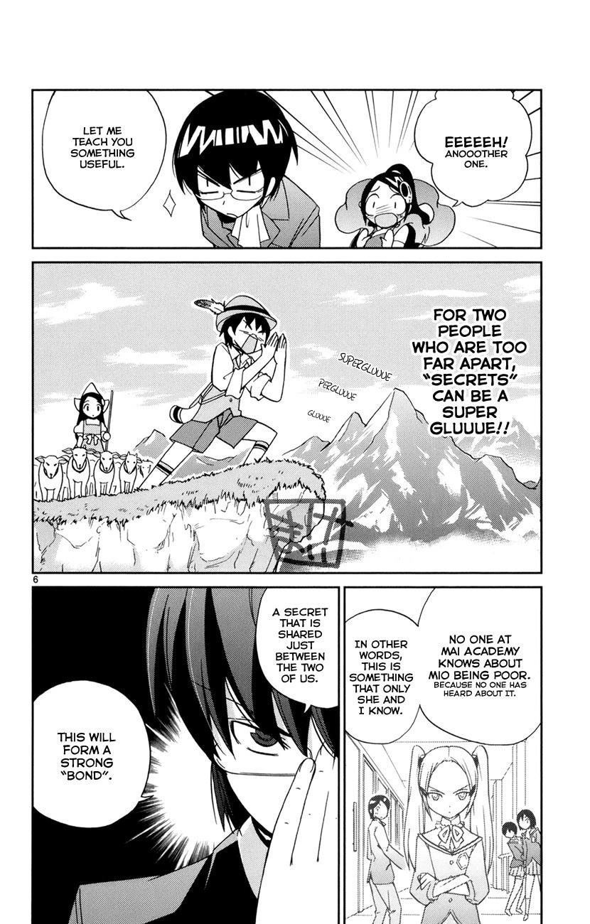 The World God Only Knows Chapter 4 - Page 7