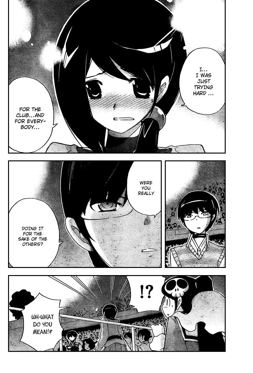 The World God Only Knows Chapter 40 - Page 14