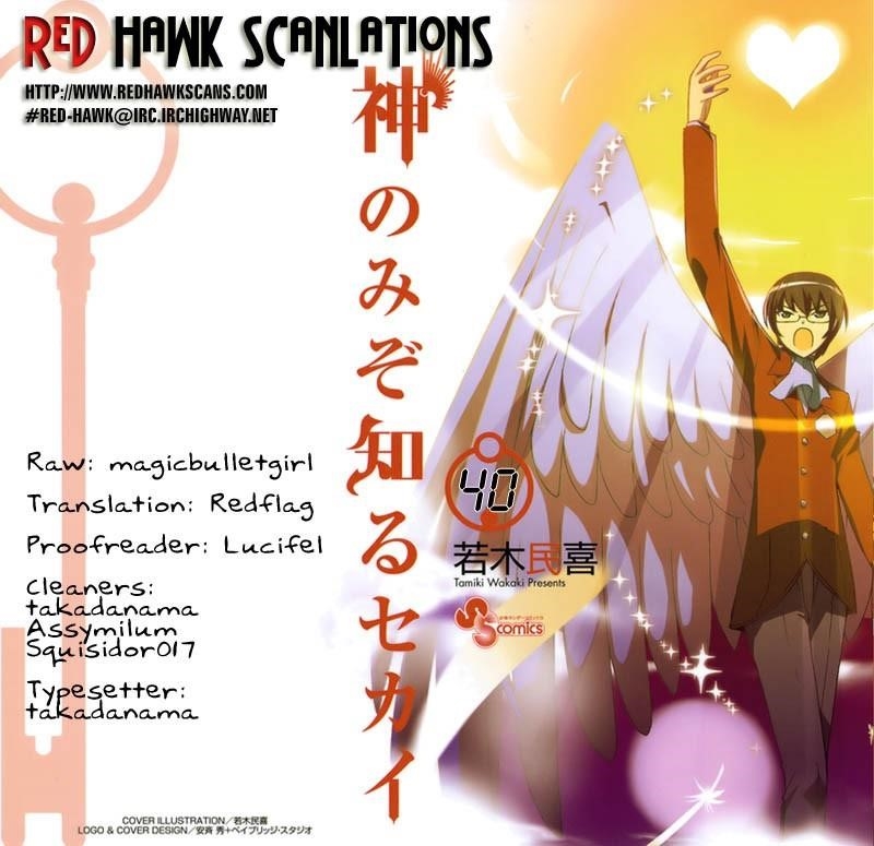 The World God Only Knows Chapter 40 - Page 21