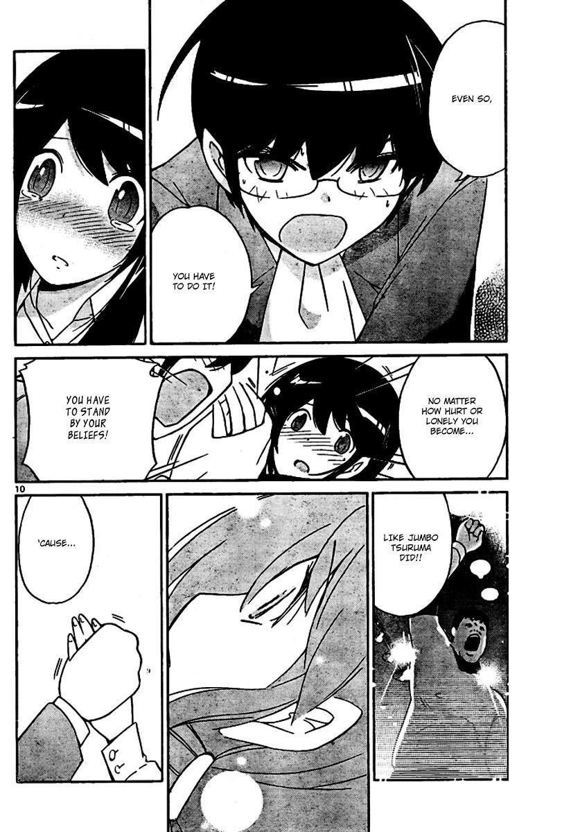 The World God Only Knows Chapter 41 - Page 10