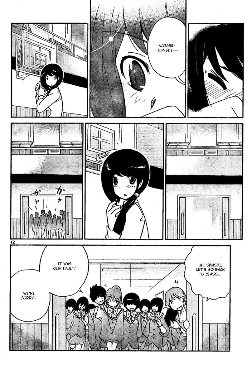 The World God Only Knows Chapter 41 - Page 12