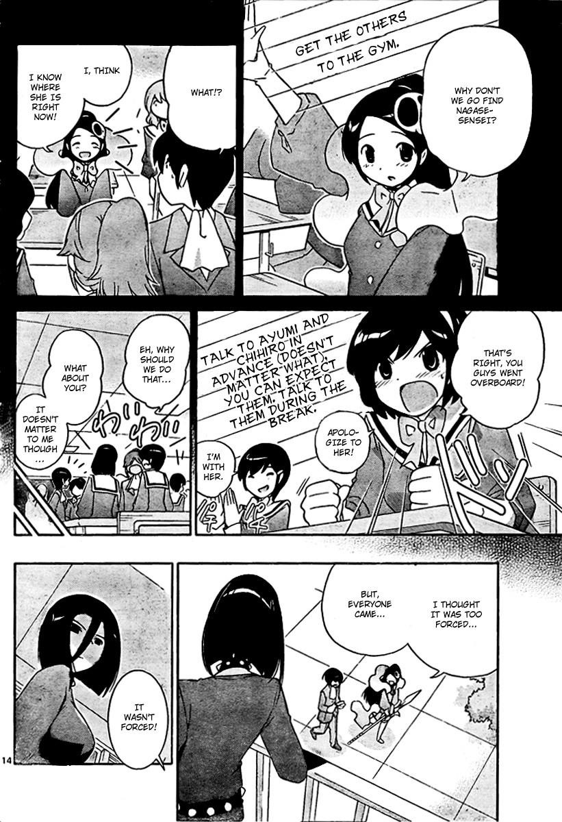The World God Only Knows Chapter 41 - Page 14